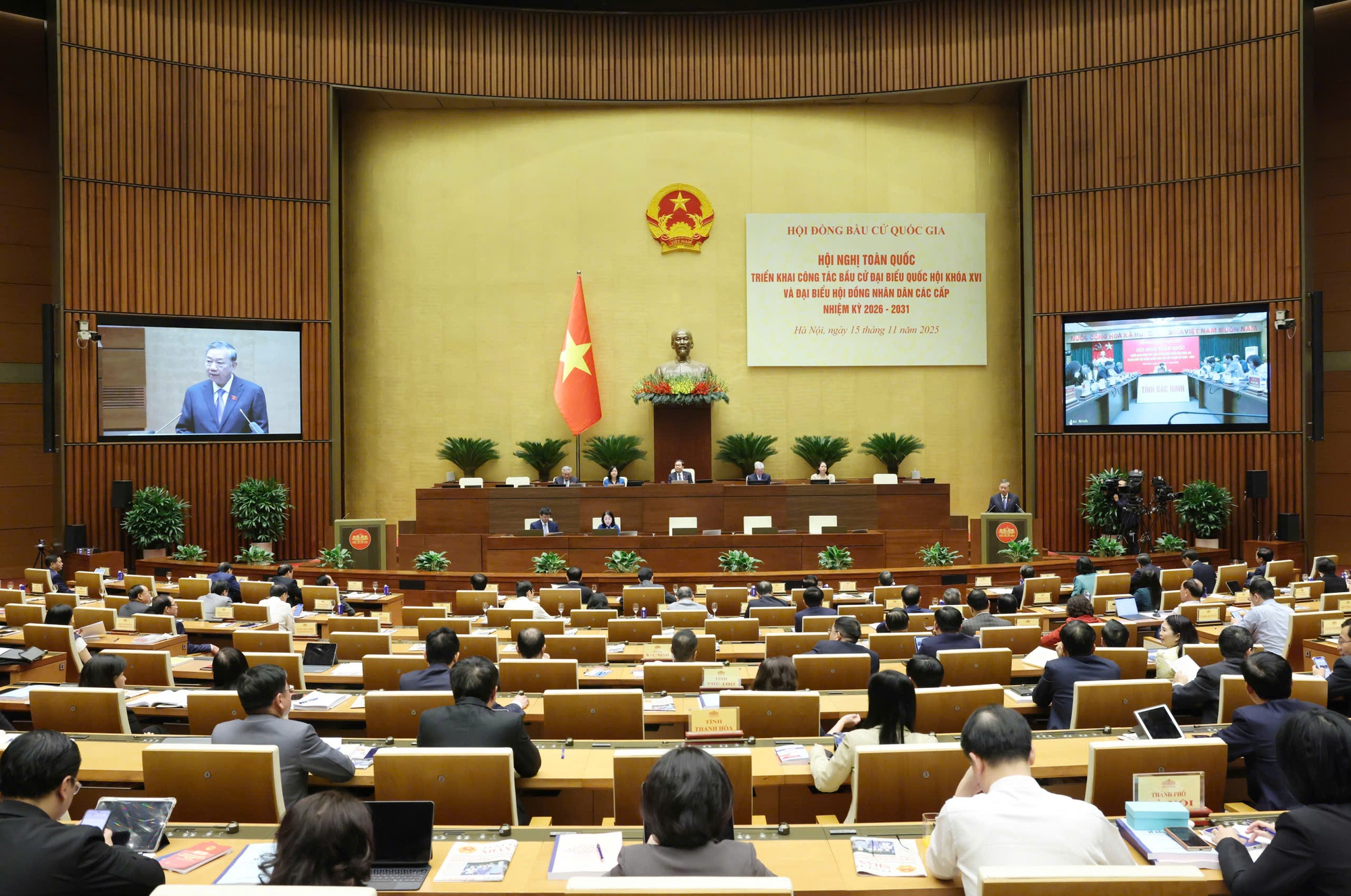 Chuẩn bị thật tốt công tác bầu cử đại biểu Quốc hội, HĐND các cấp