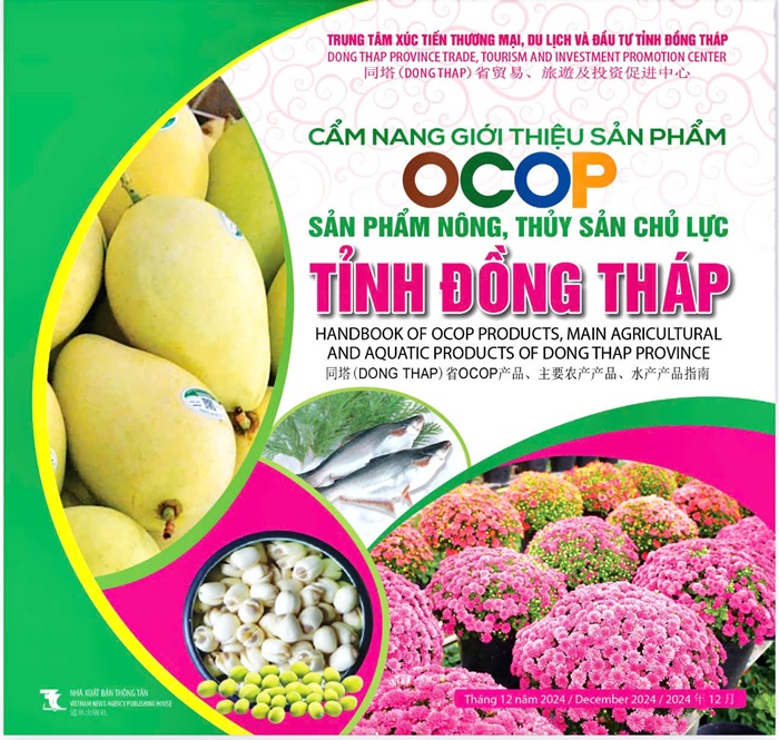 Cẩm nang giới thiệu sản phẩm Ocop tỉnh Đồng Tháp