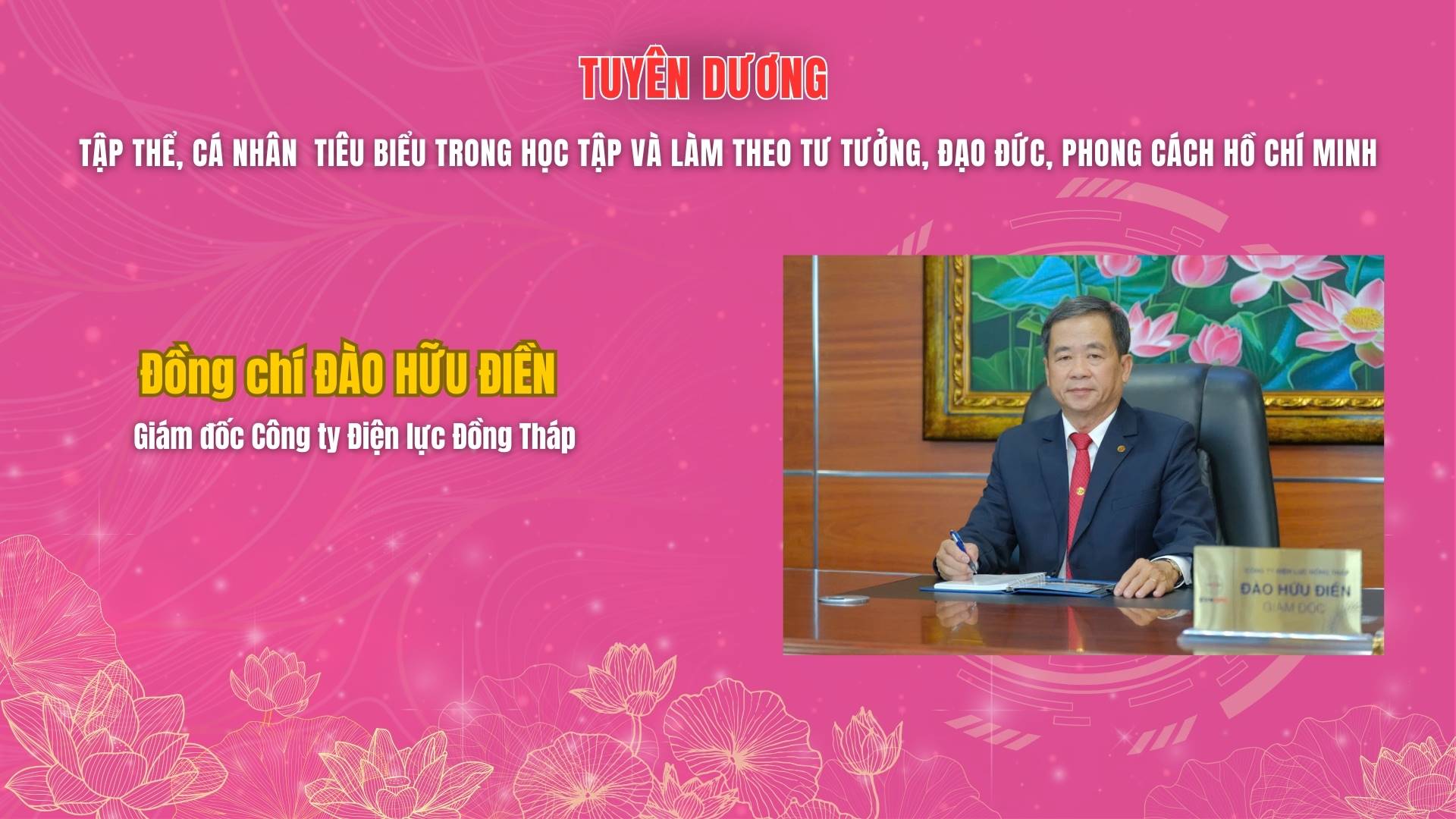 thanh nien 2024
