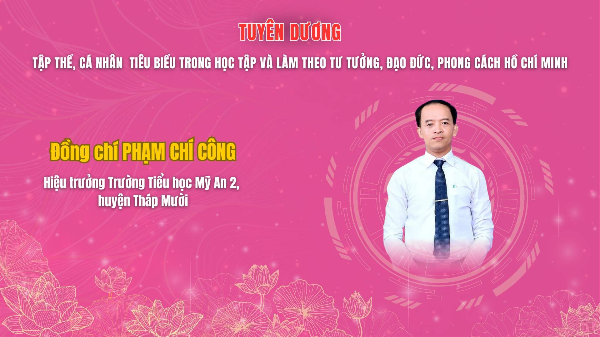 thanh nien 2024