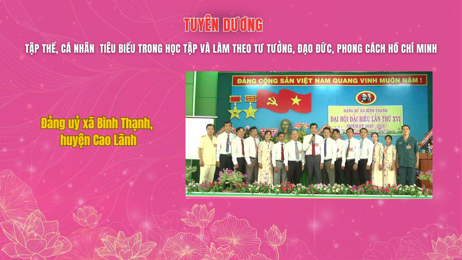 thanh nien 2024